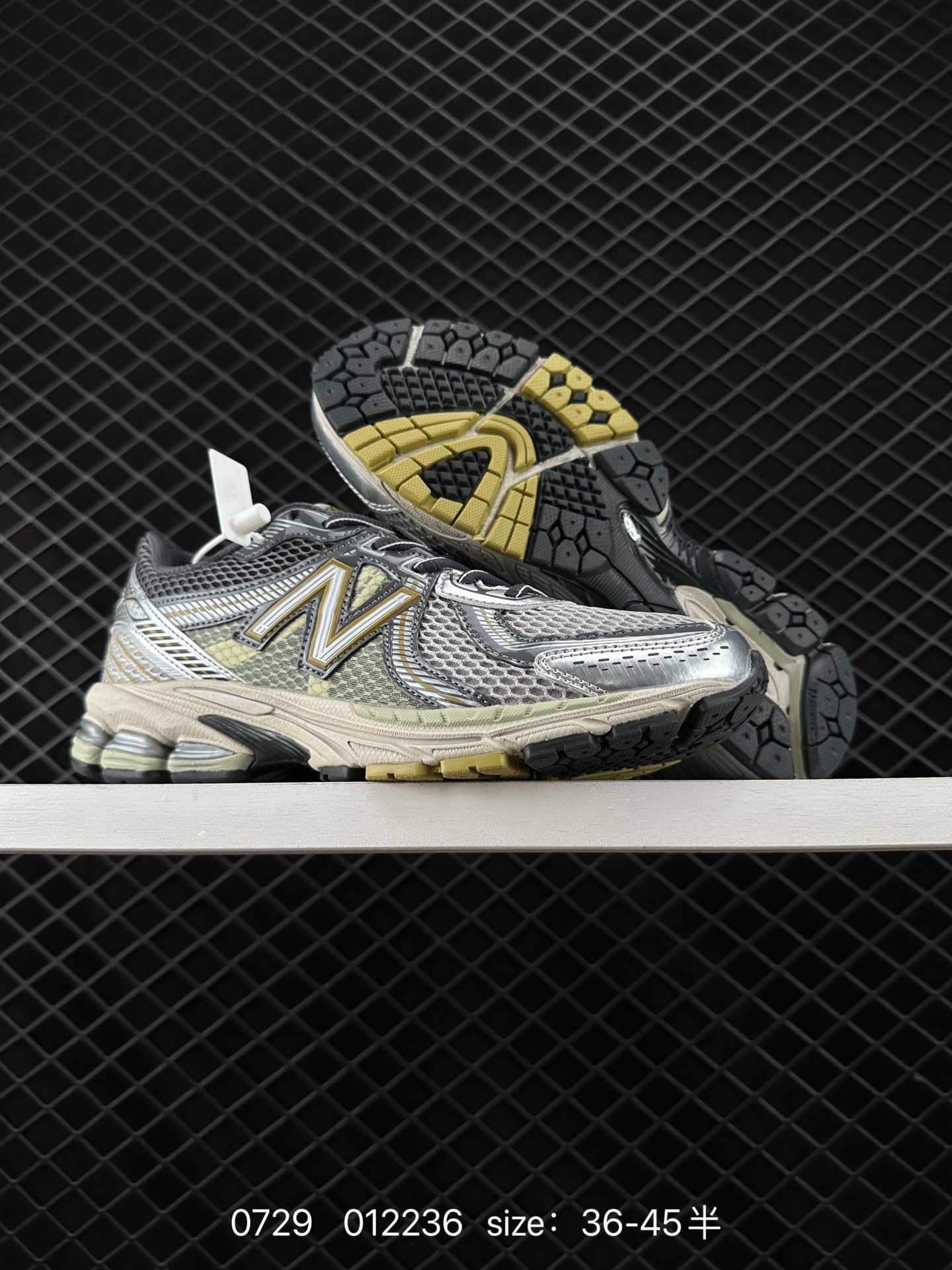 New Balance ML860 V2